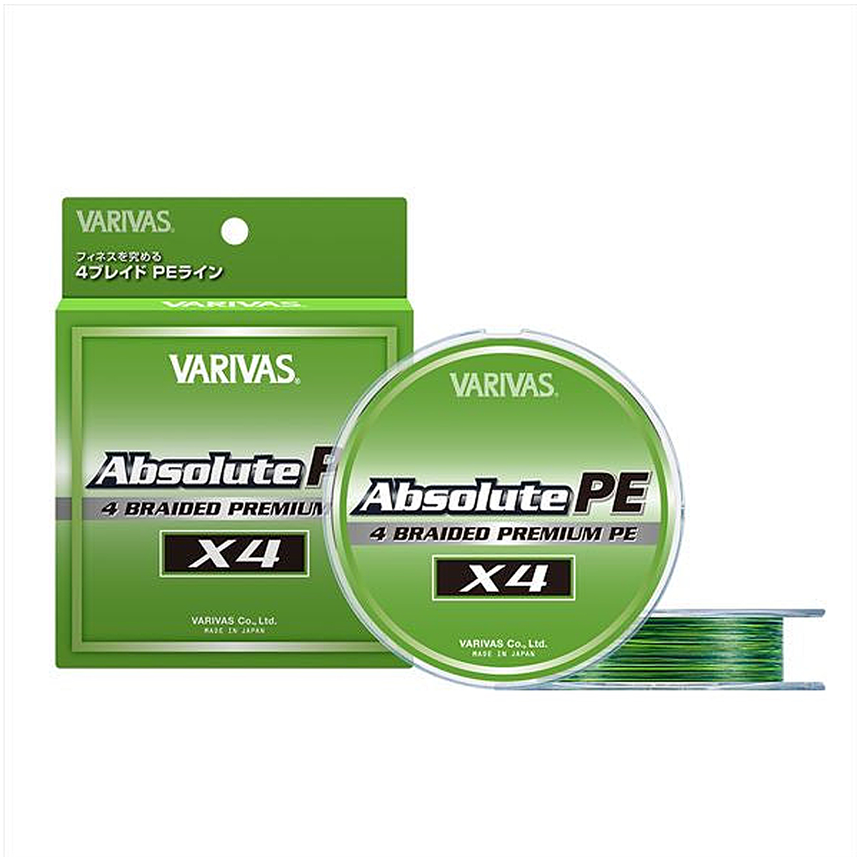 Шнур Varivas Absolute PE X4 150m 4.5kg 0.128mm #0.6