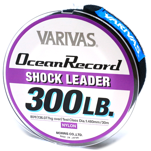 Моношоклидер Varivas Ocean Record Shock Leader 50m 145.1kg 1.57mm фото 4