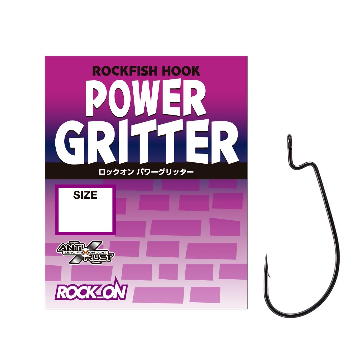 Крючок оффсетный Varivas Rock-On Power Gritter #2/0 6pcs