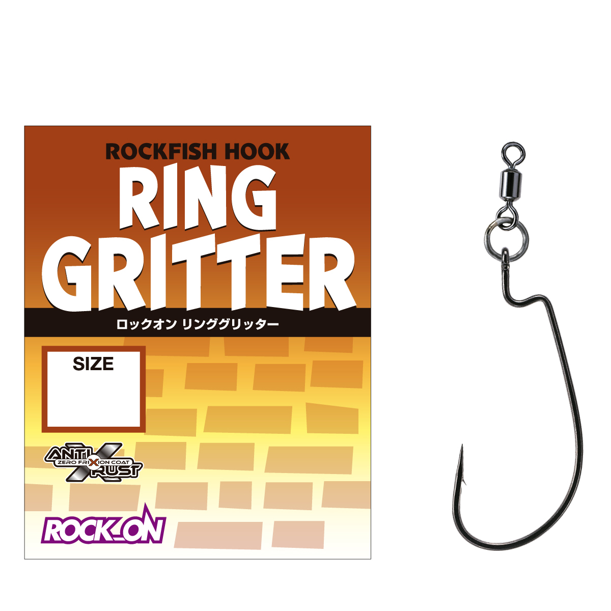 Крючок оффсетный Varivas Rock-On Ring Gritter #1/0 4pcs