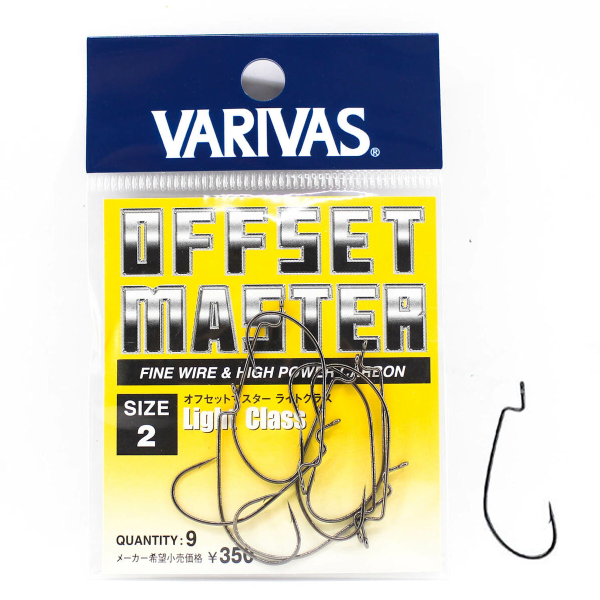 Крючок оффсетный Varivas Offset Master Light Class #2 9pcs