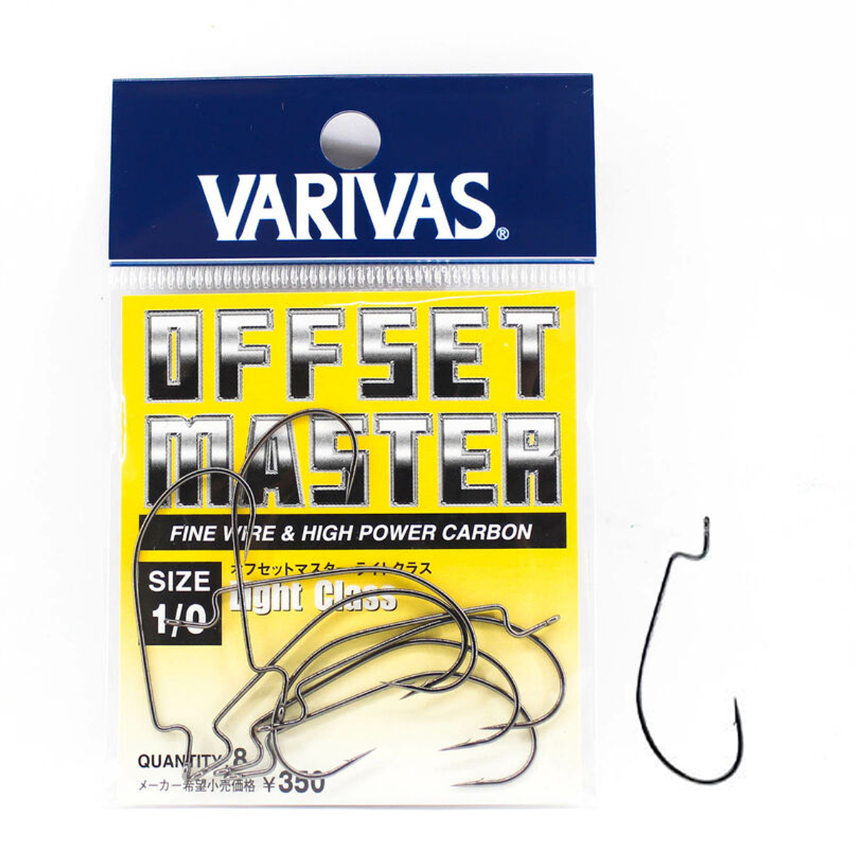 Крючок оффсетный Varivas Offset Master Light Class #1/0 8pcs