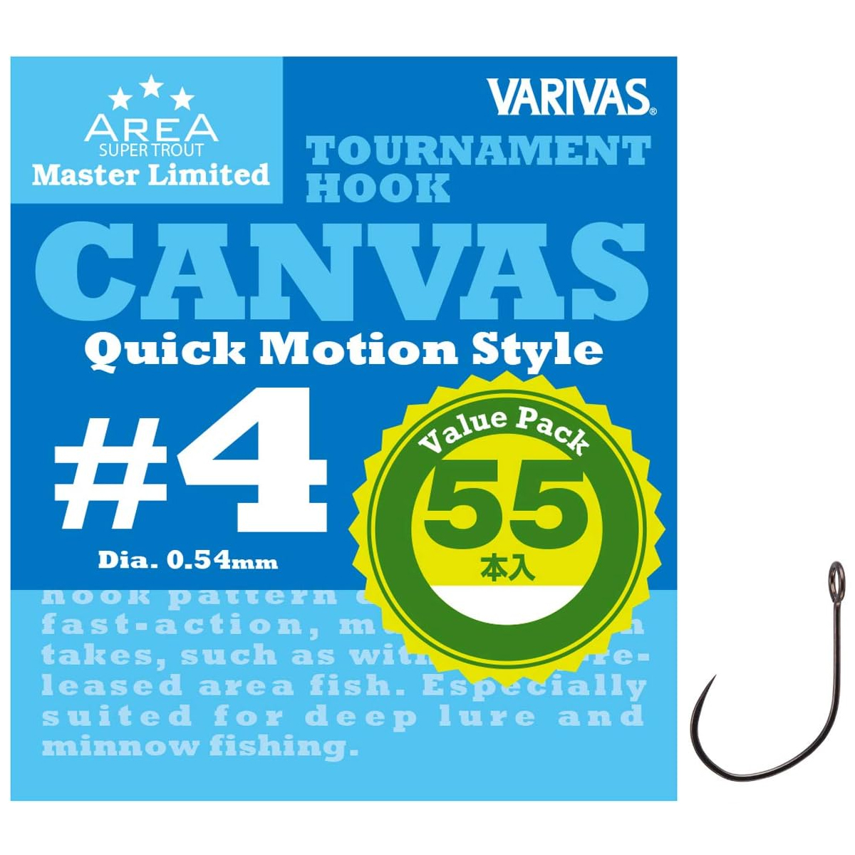 Гачок форелевий Varivas MLD Tournament Hook Canvas Value Pack #4 55pcs