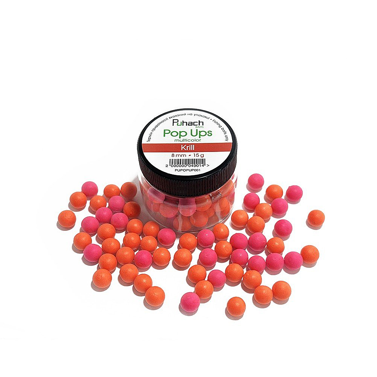Бойли Puhach Baits Pop Ups 8mm Multicolor Krill