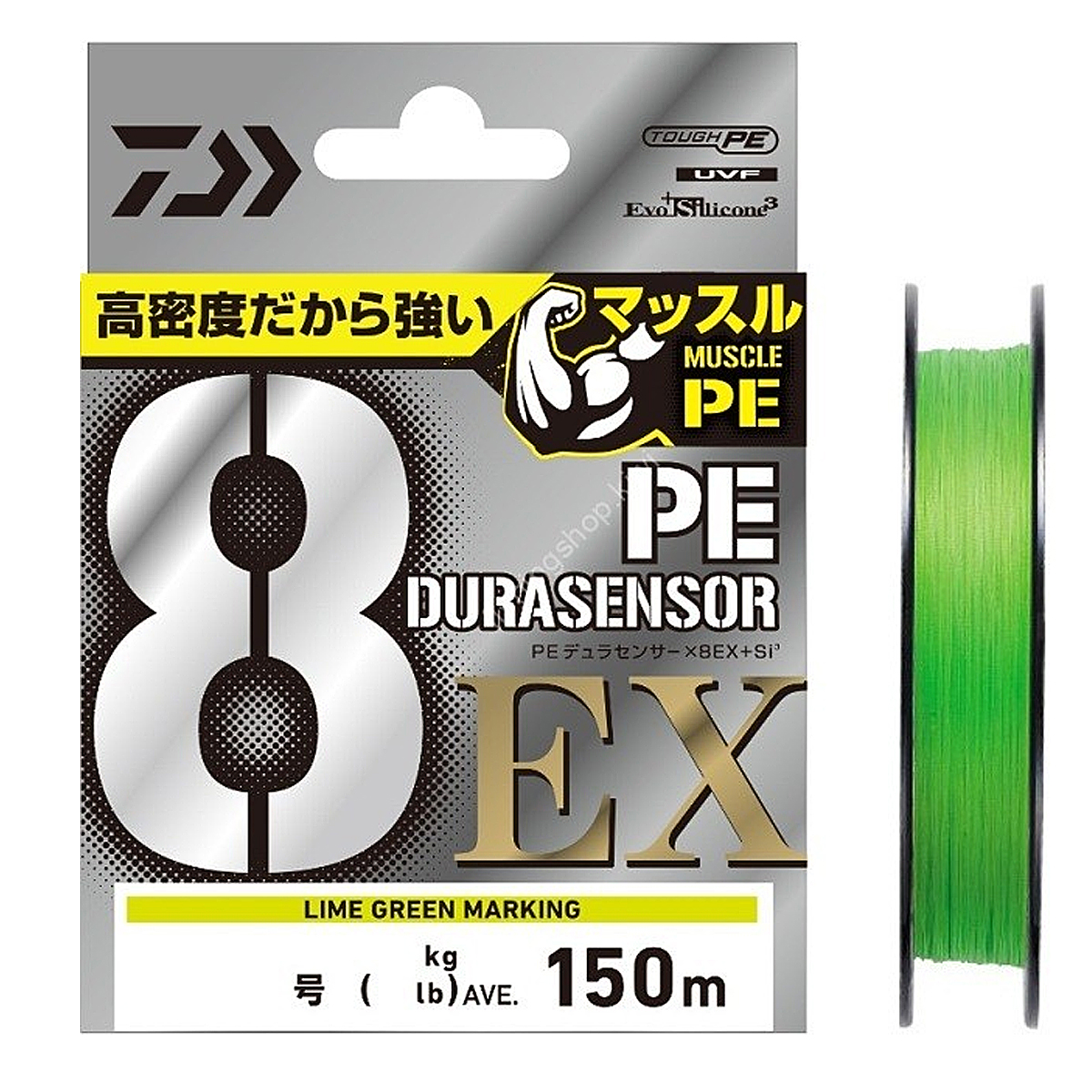 Шнур Daiwa UVF PE Dura Sensor 8EX+SI3 150m LGM 4.9kg 0.128mm #0.6