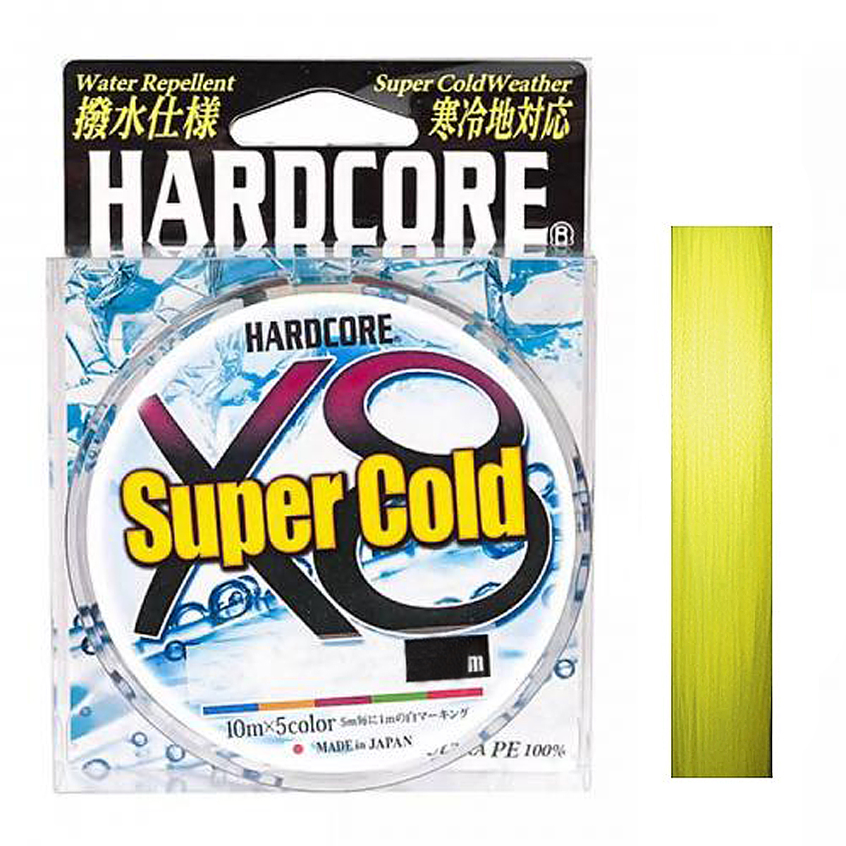 Шнур Duel Hardcore Super Cold X8 150m Hi-Vis Yellow 16.0kg 0.24mm #2.0
