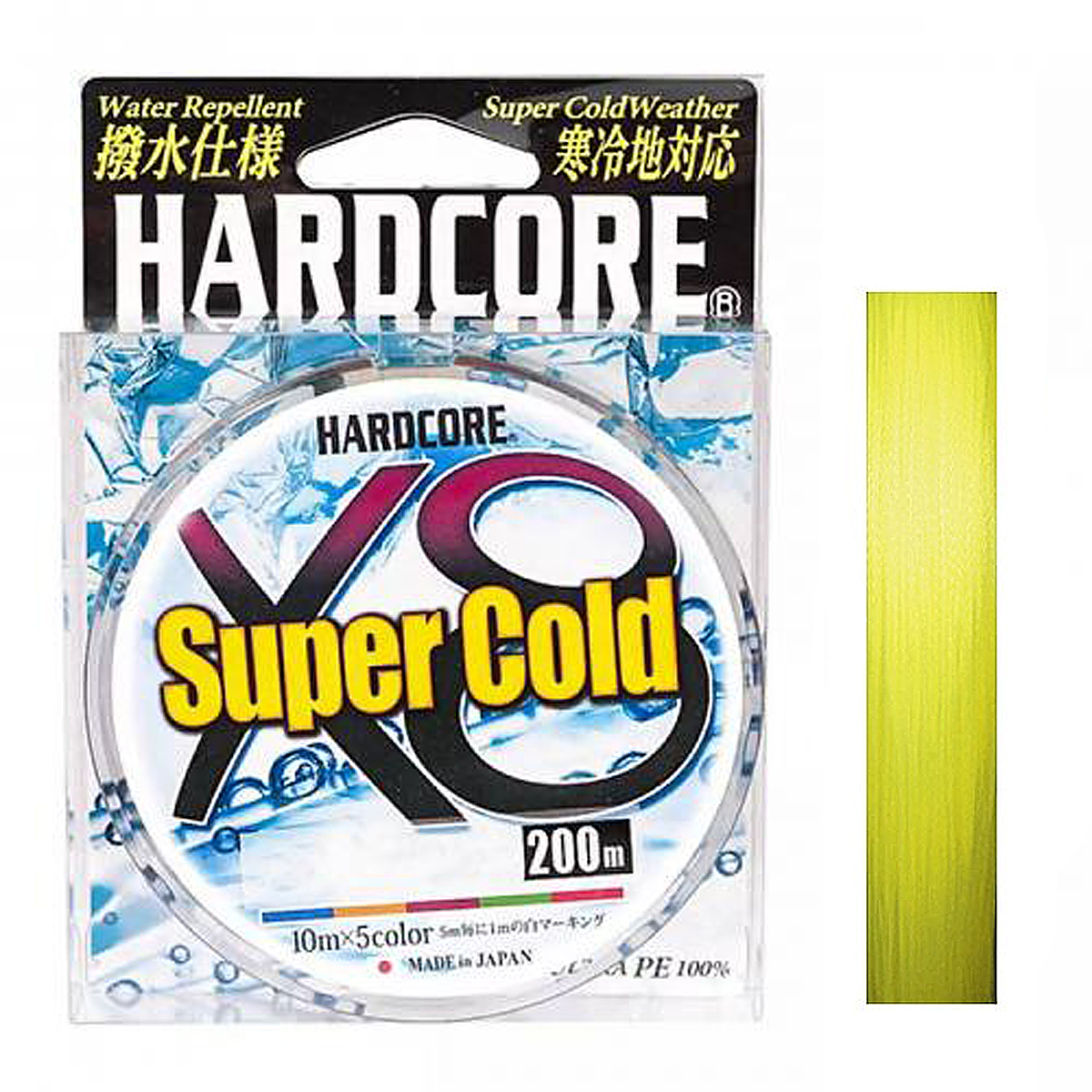 Шнур Duel Hardcore Super Cold X8 200m Hi-Vis Yellow 13.5kg 0.21mm #1.5
