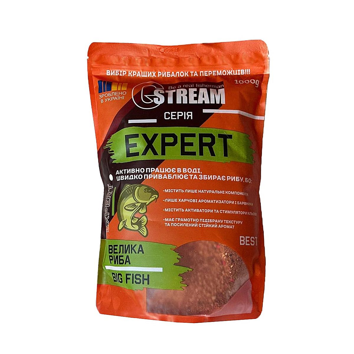 Прикормка G.Stream Expert большая рыба 1kg