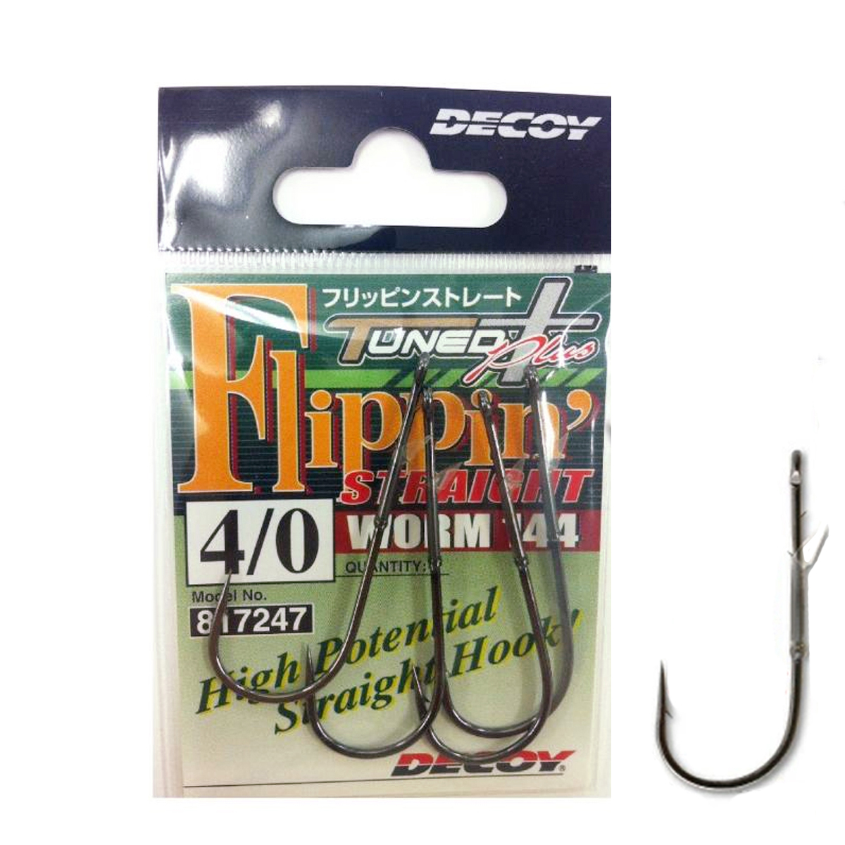 Крючок Decoy Worm 144 Flippin Straight #4/0 4pcs