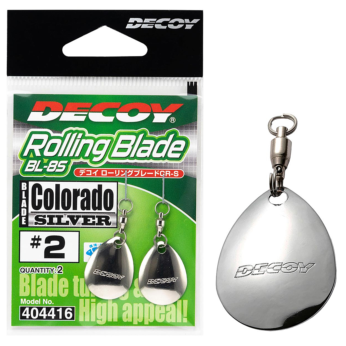 Пелюстка Decoy BL-8 Rolling Blade CR Silver #02 2pcs