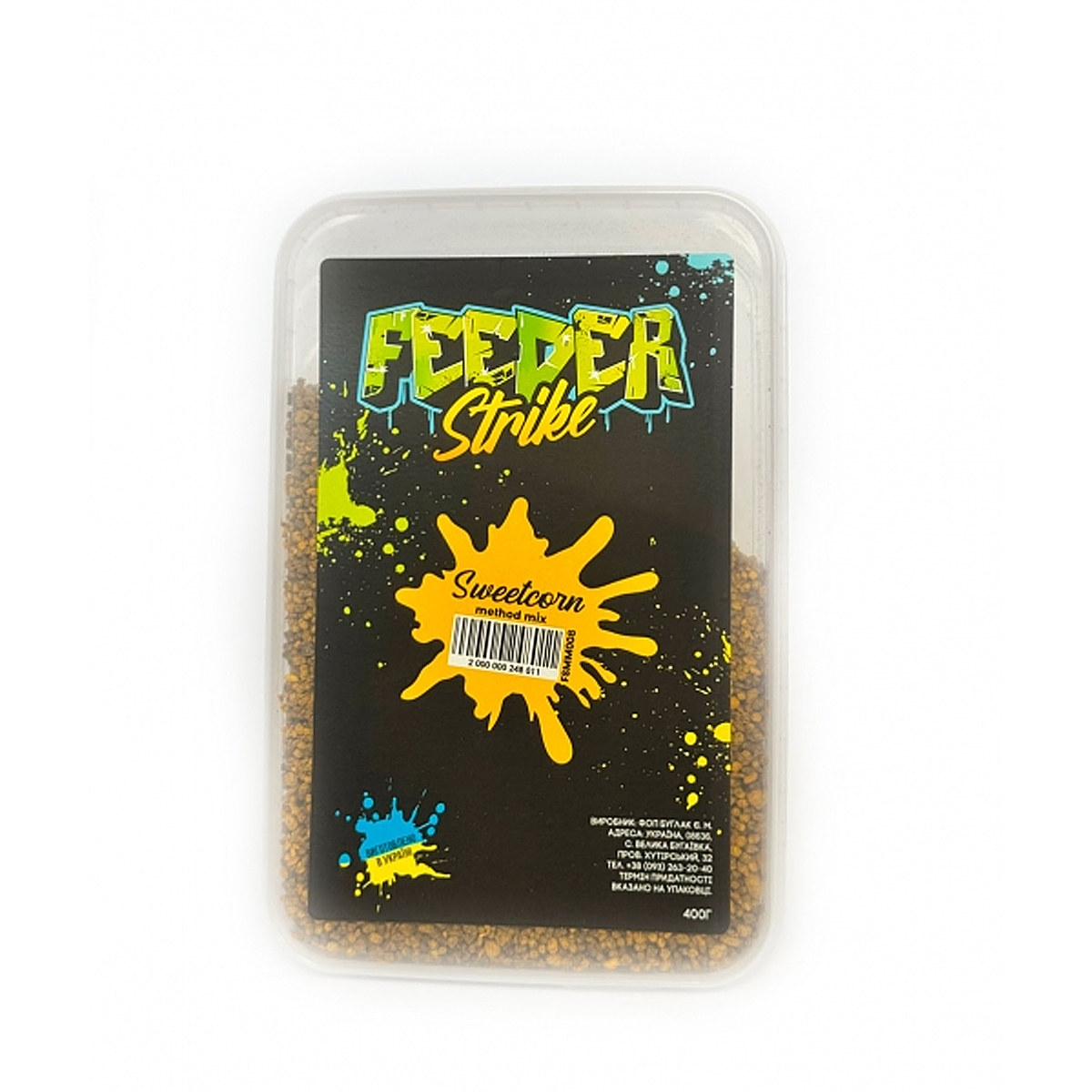 Метод-мікс Feeder Strike Sweetcorn