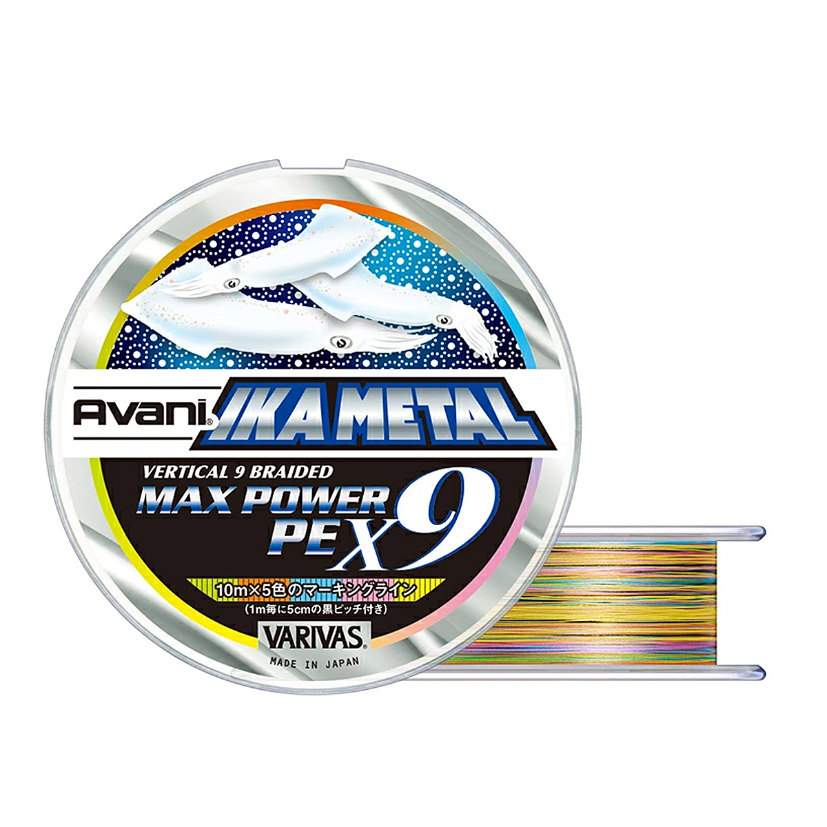 Шнур Varivas Ikametal Max Power PE X9 MC 200m 6.3kg 0.128mm #0.6