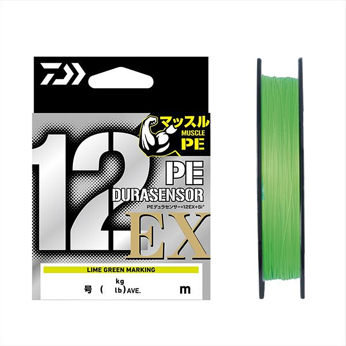 Шнур Daiwa UVF PE Dura Sensor X12EX+Si3 LGM 150m 4.5kg 0.117mm #0.5