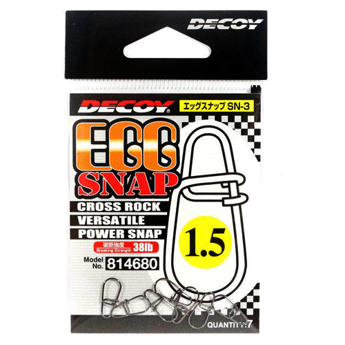 Застібка Decoy Egg Snap #4 7pcs фото 2