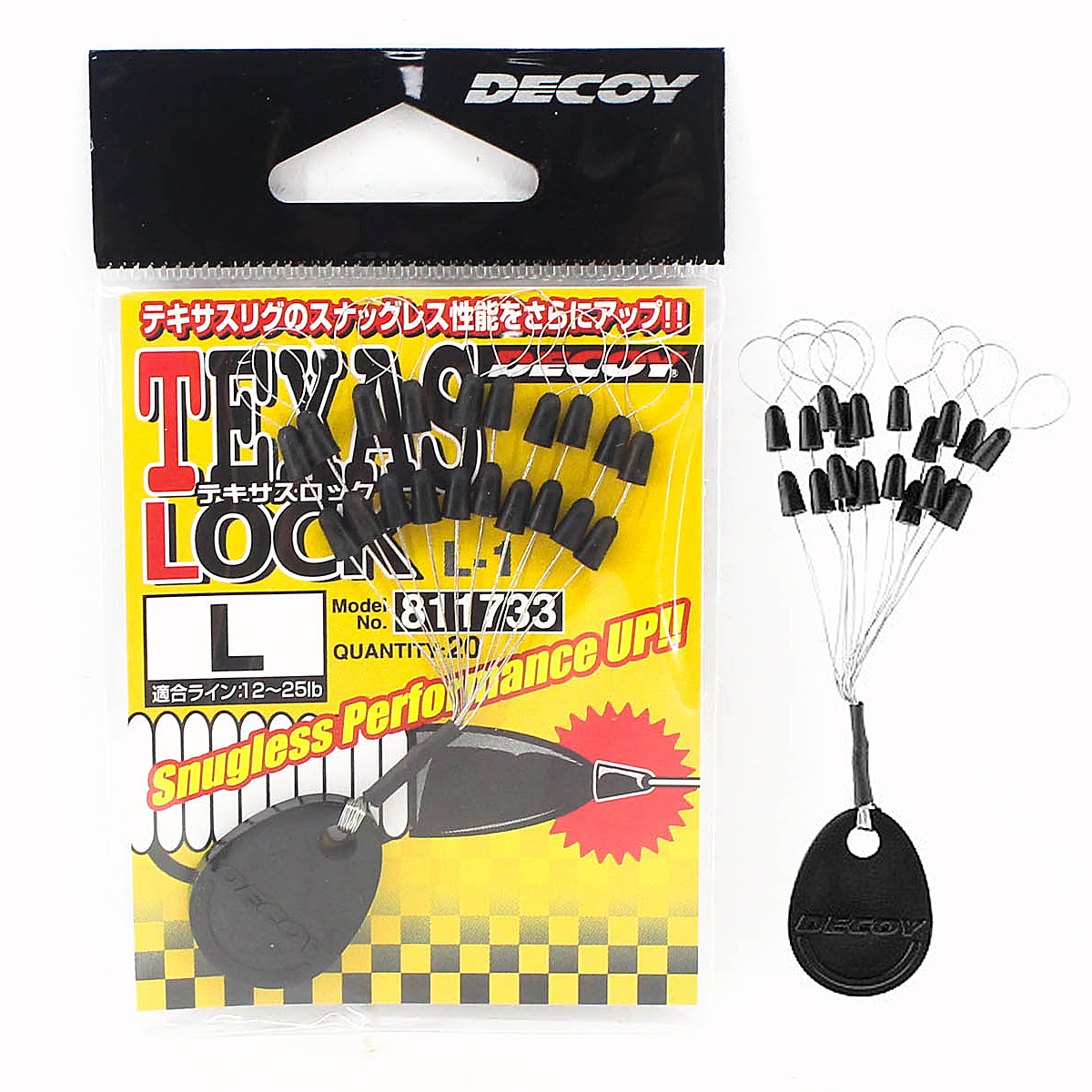Стопор Decoy Texas Lock L 20pcs
