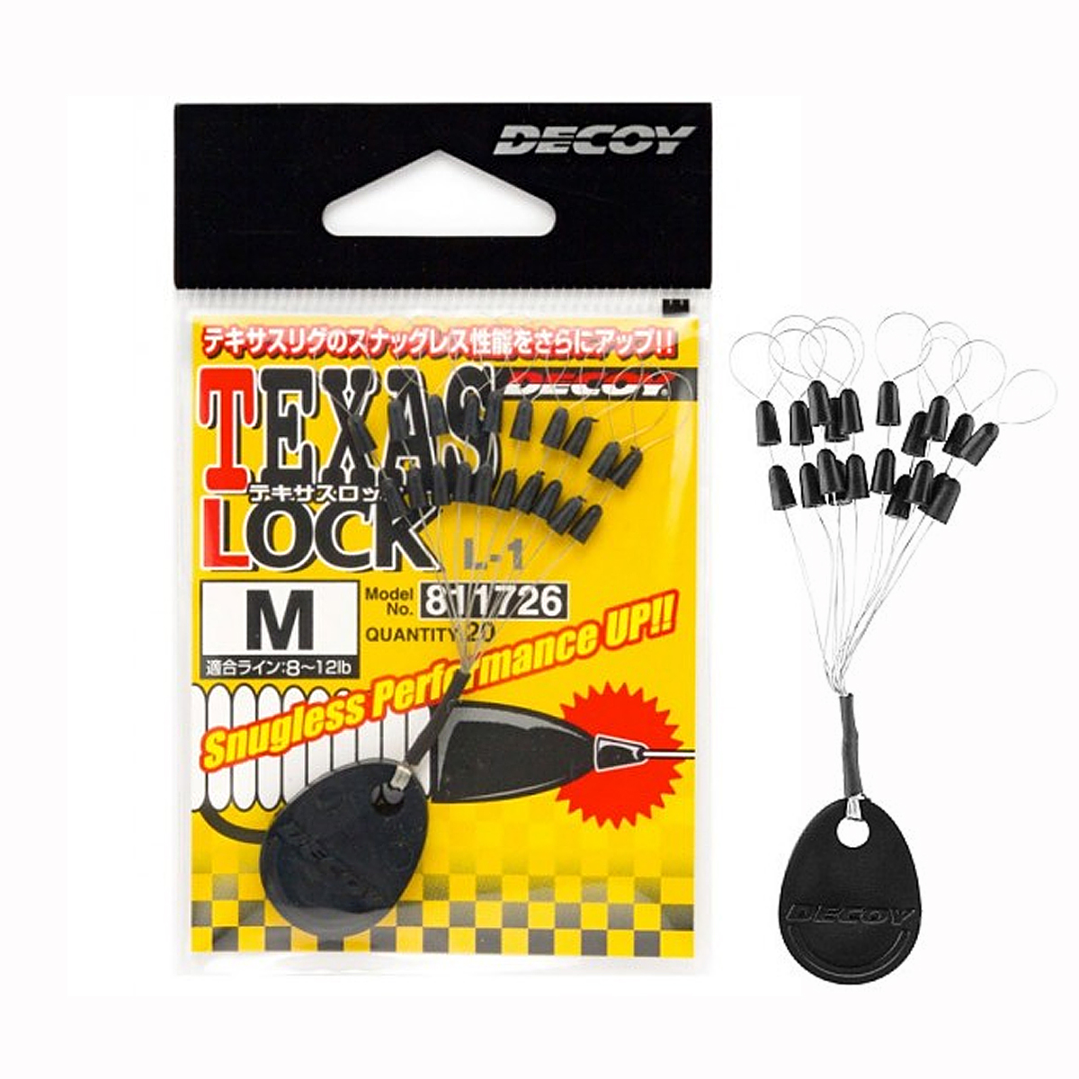 Стопор Decoy Texas Lock M 20pcs