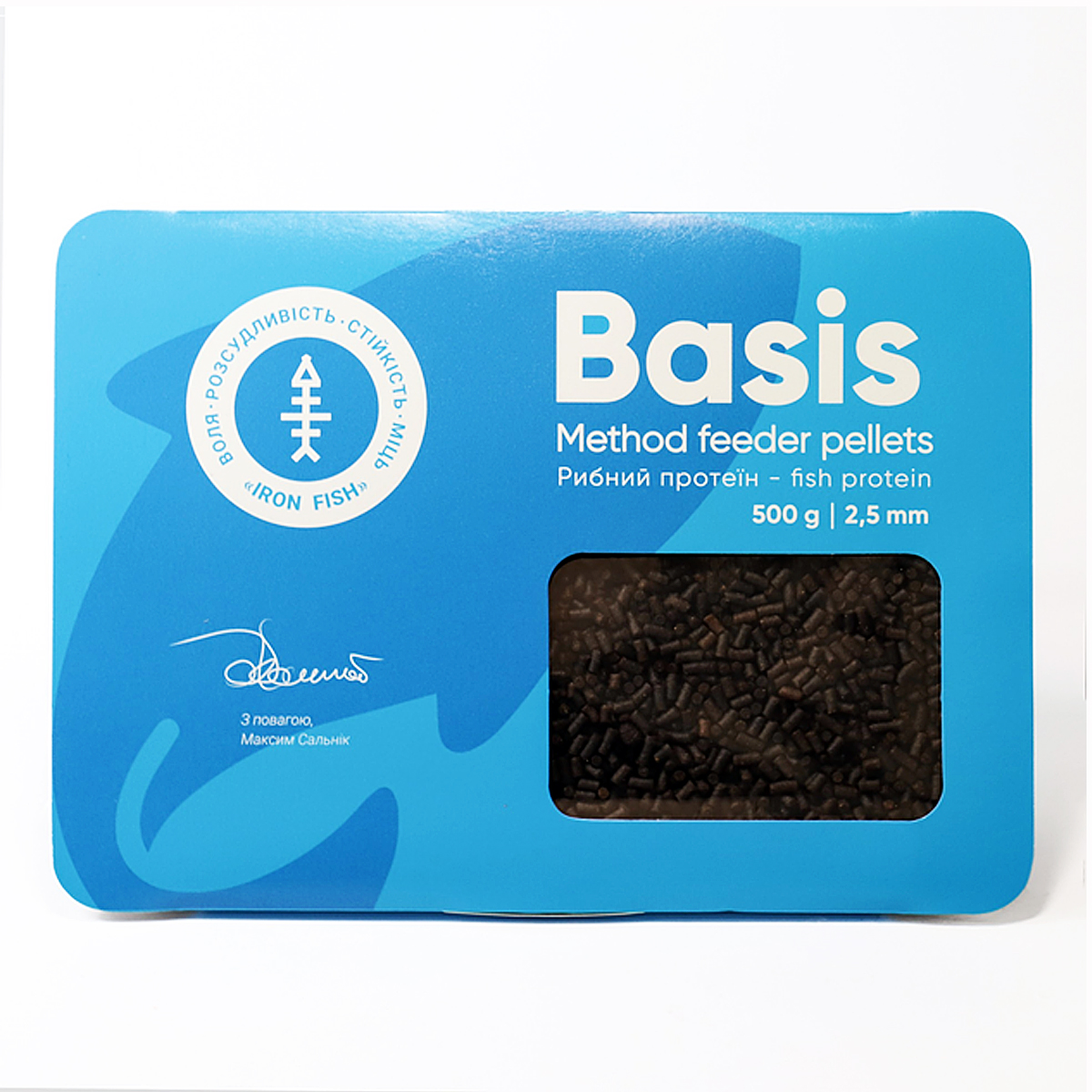 Пелетс IRON FISH Basis Риба 2.5mm 500g