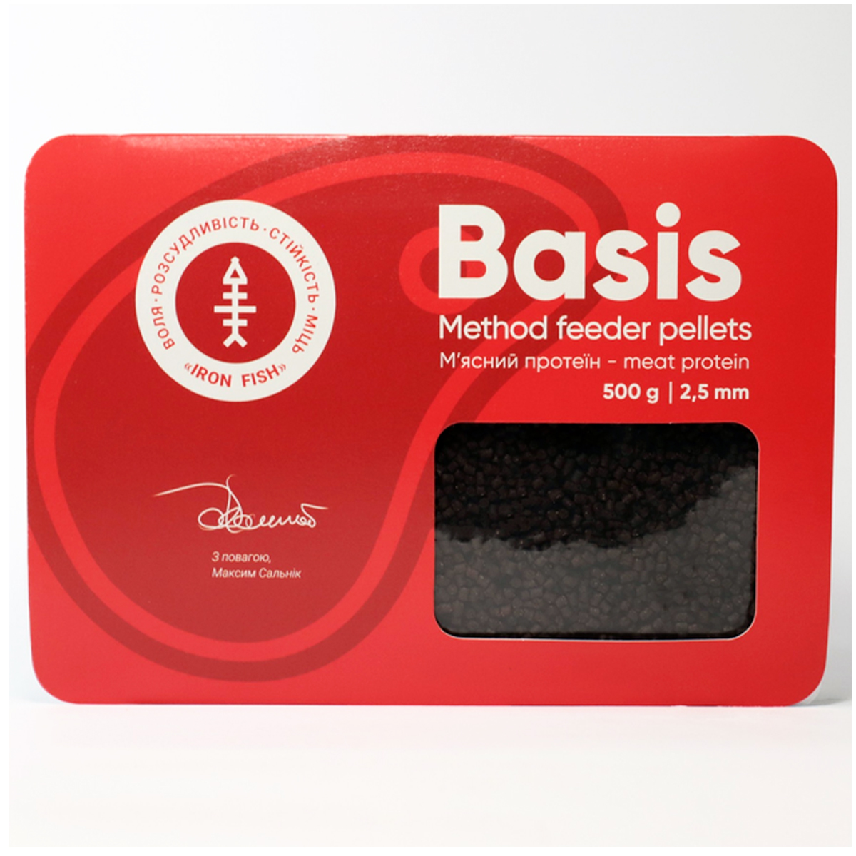 Пелетс IRON FISH Basis М'ясо 2.5mm 500g