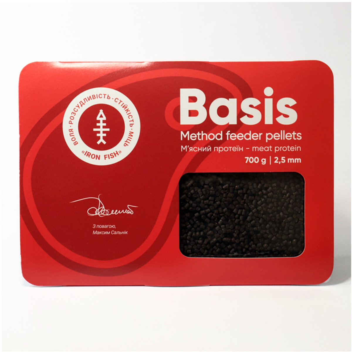 Пелетс IRON FISH Basis М'ясо 2.5mm 700g