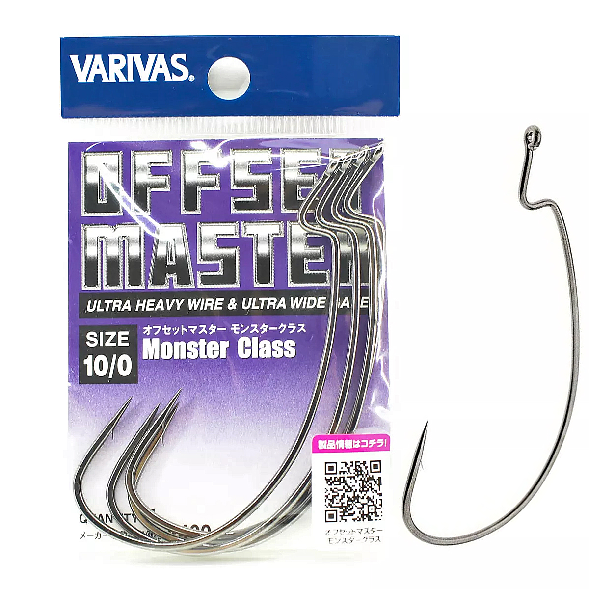Крючок офсетный Varivas Offset Master Monster t Class #10/0 4pcs