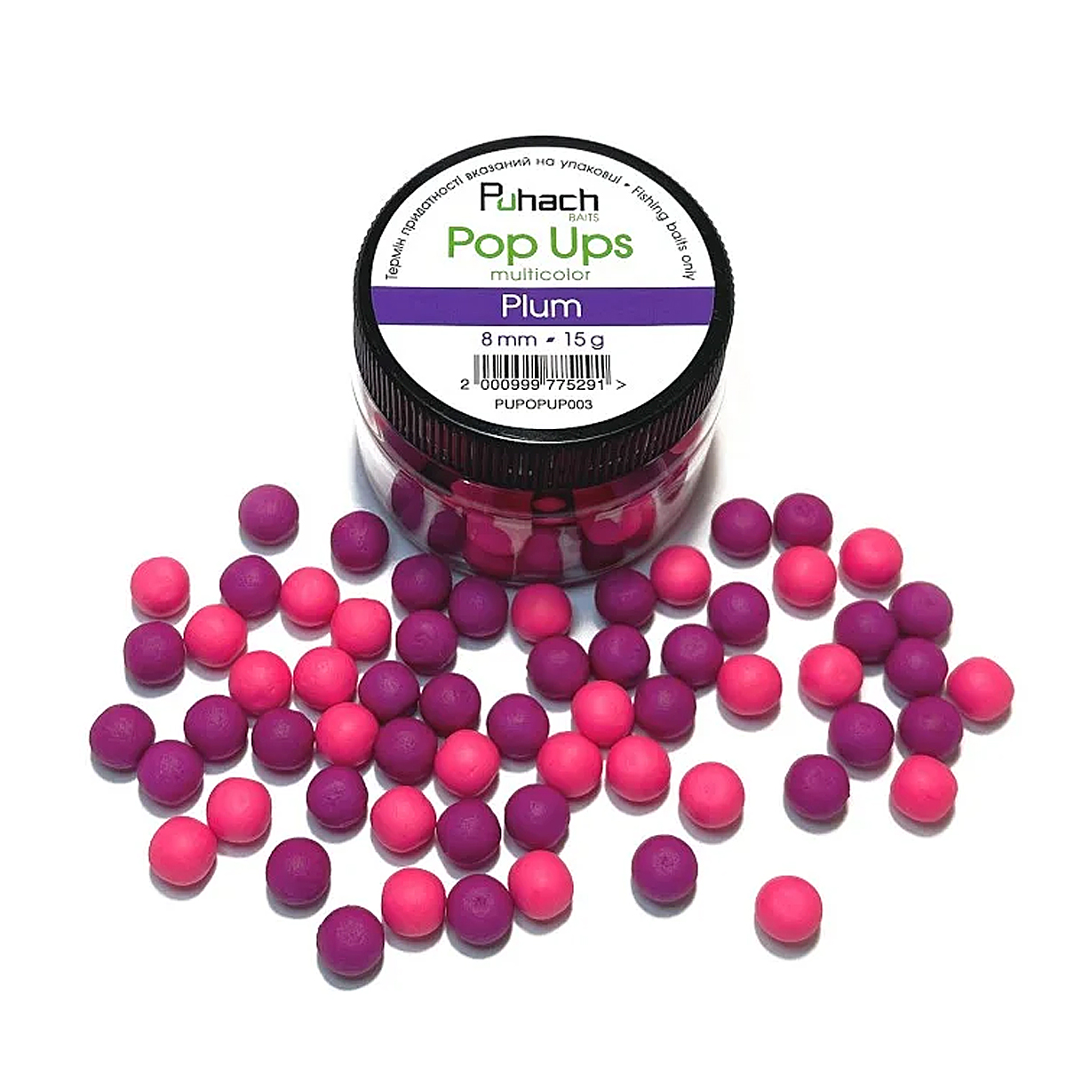 Бойли Puhach Baits Pop Ups 8mm Multicolor Plum