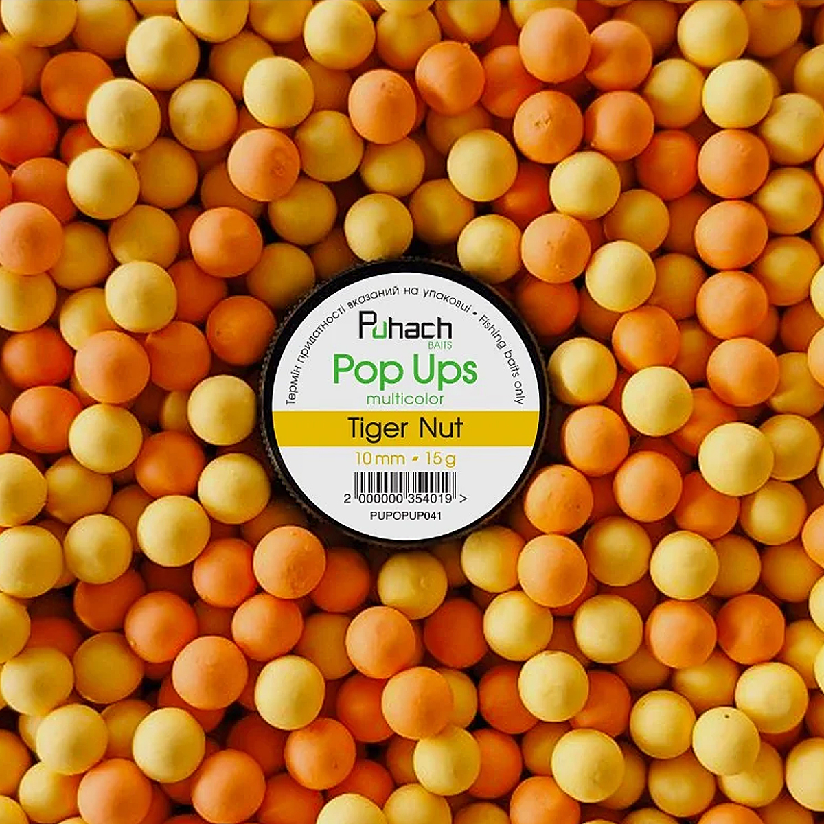 Бойли Puhach Baits Pop Ups 10mm Multicolor Tiger Nut