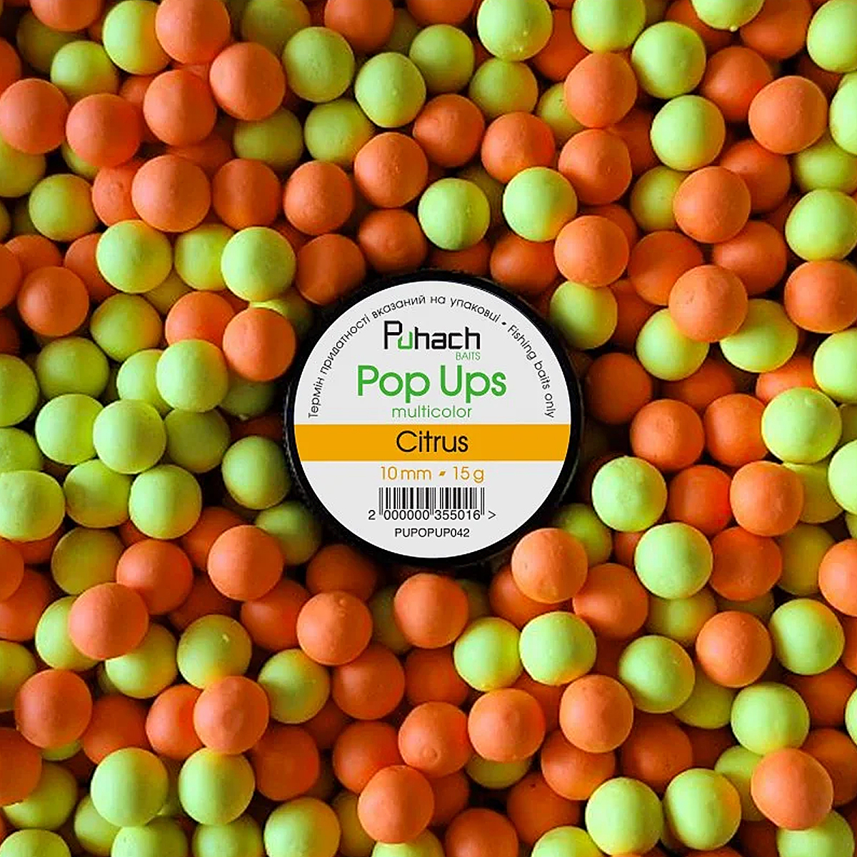 Бойли Puhach Baits Pop Ups 10mm Multicolor Citrus