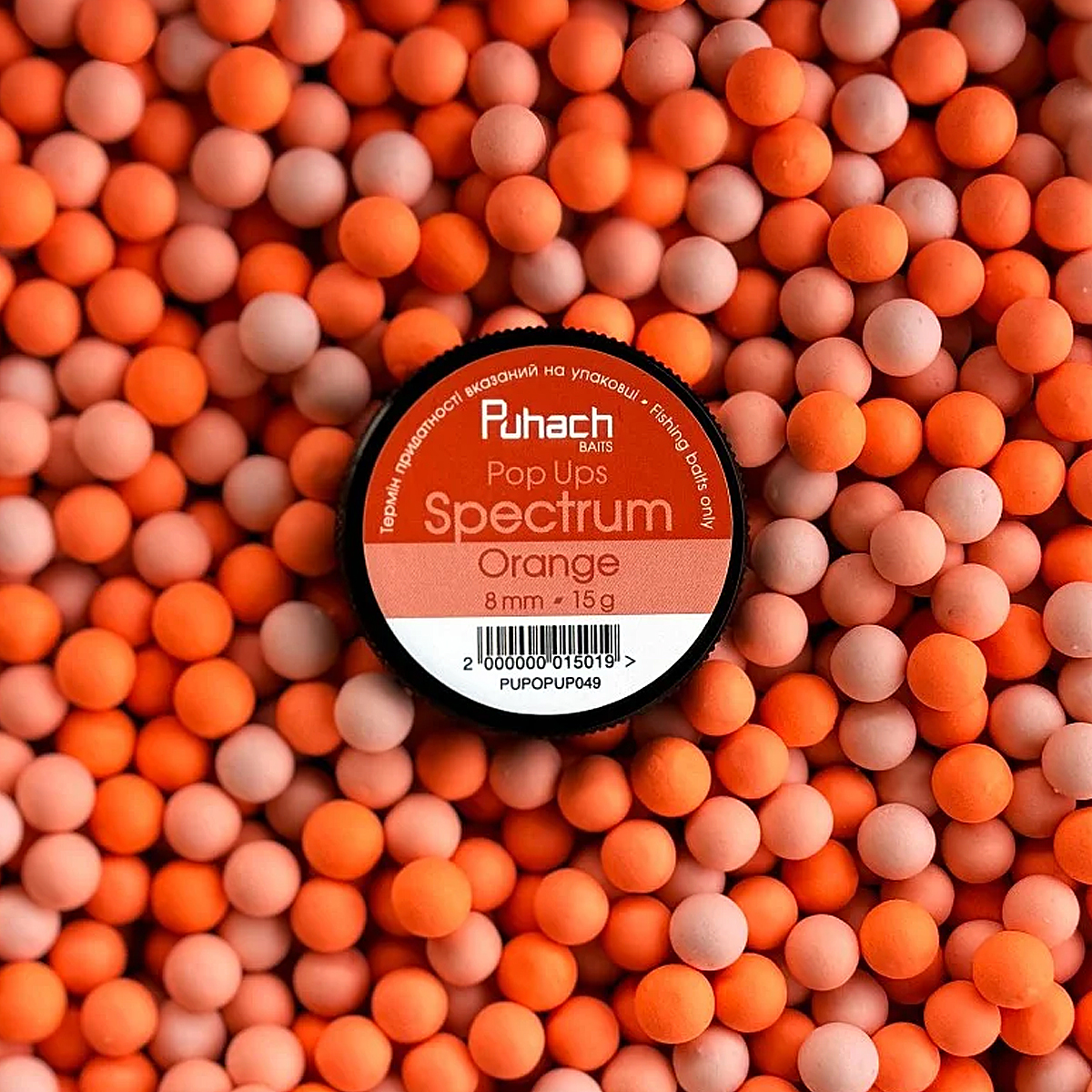 Бойли Puhach Baits Pop Ups 8mm Spectrum Orange