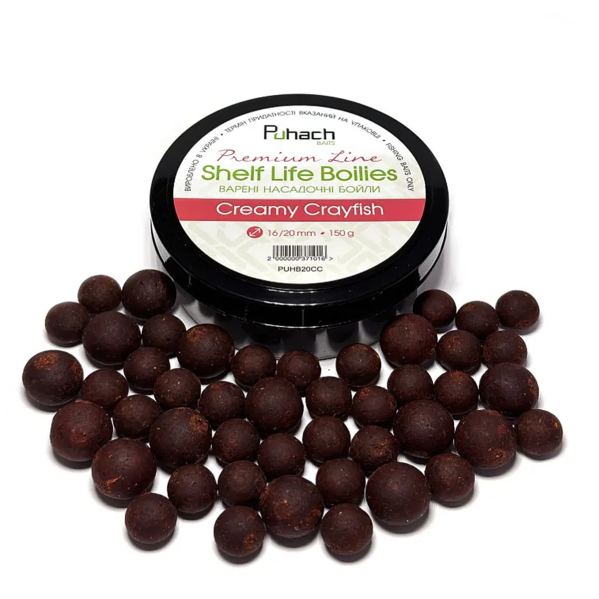 Бойли Puhach Premium Line Shelf Life Boilies 12/14mm Сreamy Сrayfish фото 13