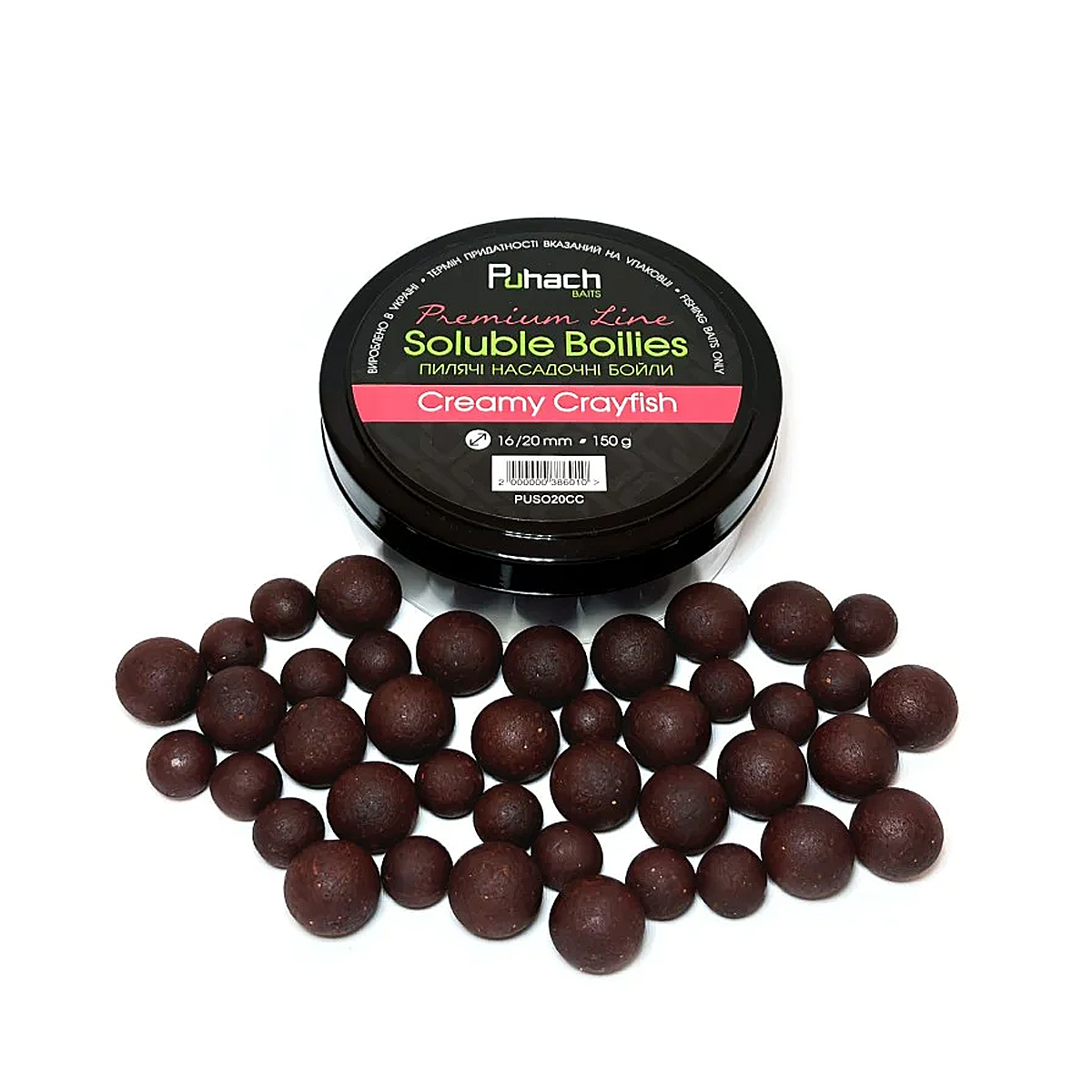 Бойлы Puhach Premium Line Soluble Boilies 12/14mm Krill фото 7
