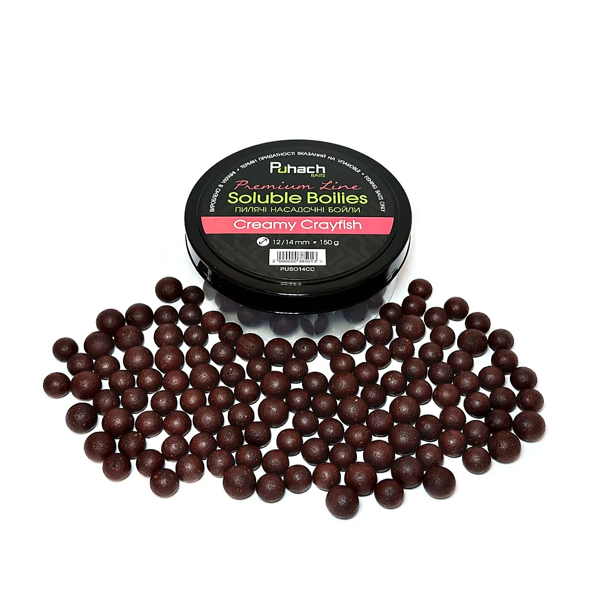 Бойли Puhach Premium Line Soluble Boilies 12/14mm Сreamy Сrayfish