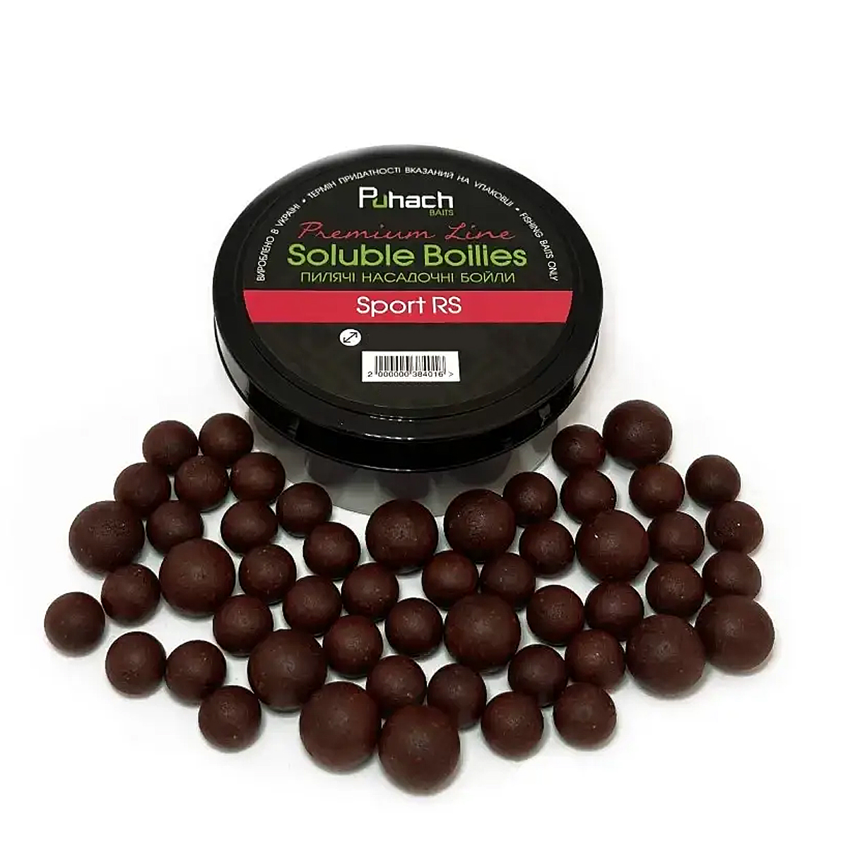 Бойлы Puhach Premium Line Soluble Boilies 12/14mm Сreamy Сrayfish фото 2