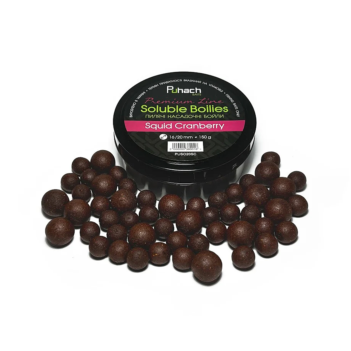 Бойлы Puhach Premium Line Soluble Boilies 12/14mm Сreamy Сrayfish фото 3
