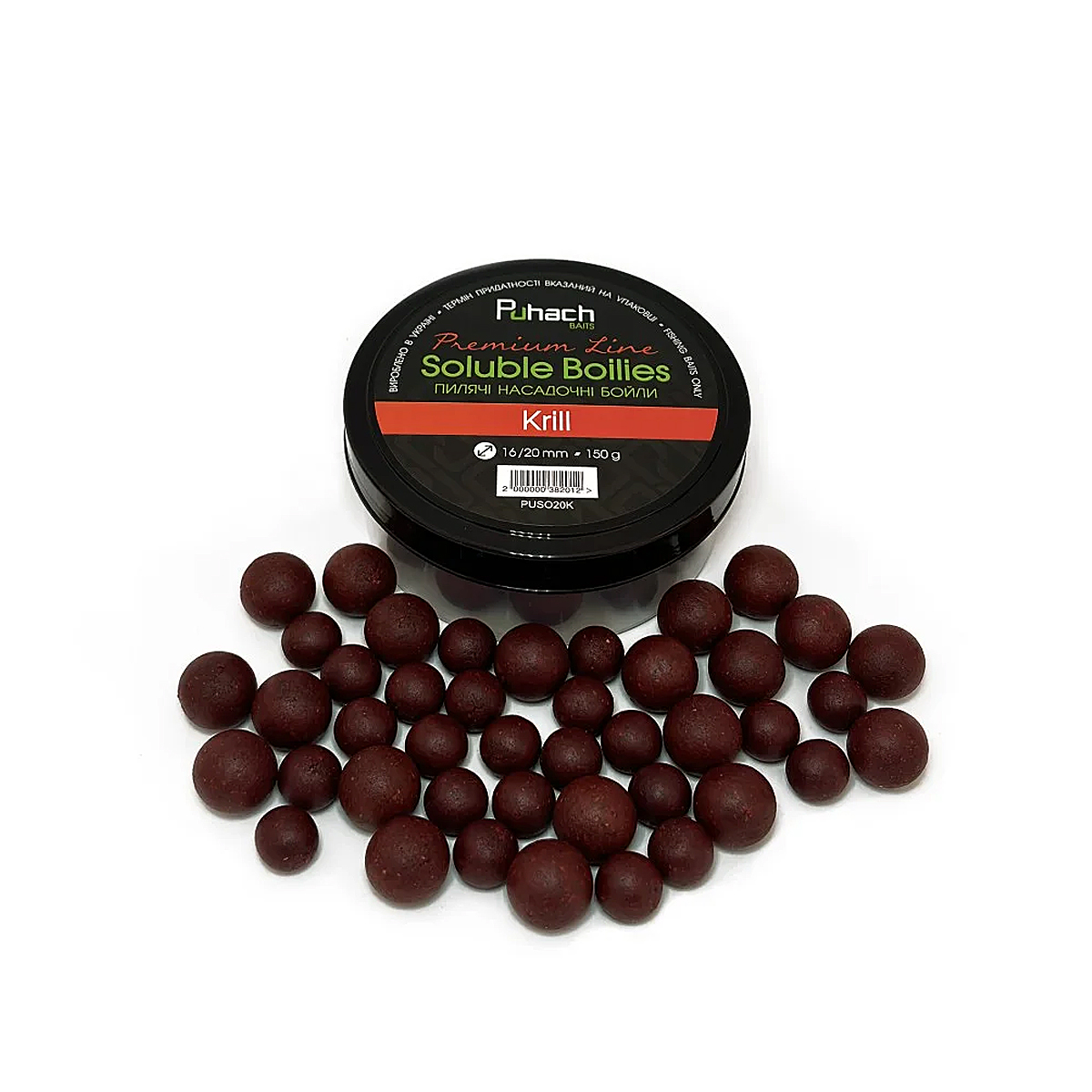Бойли Puhach Premium Line Soluble Boilies 16/20mm Сreamy Сrayfish фото 6