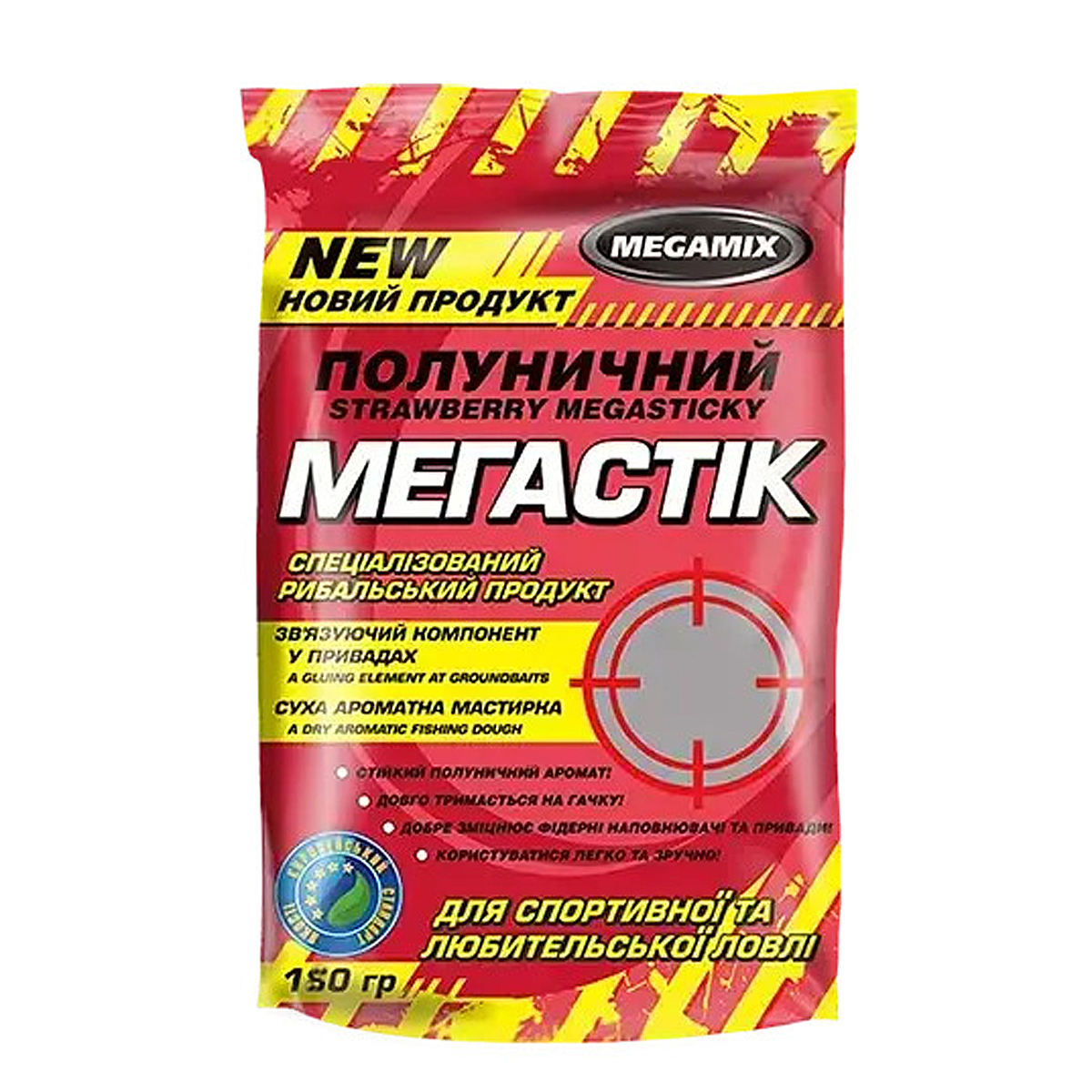 Сухая мастырка клубника 150g