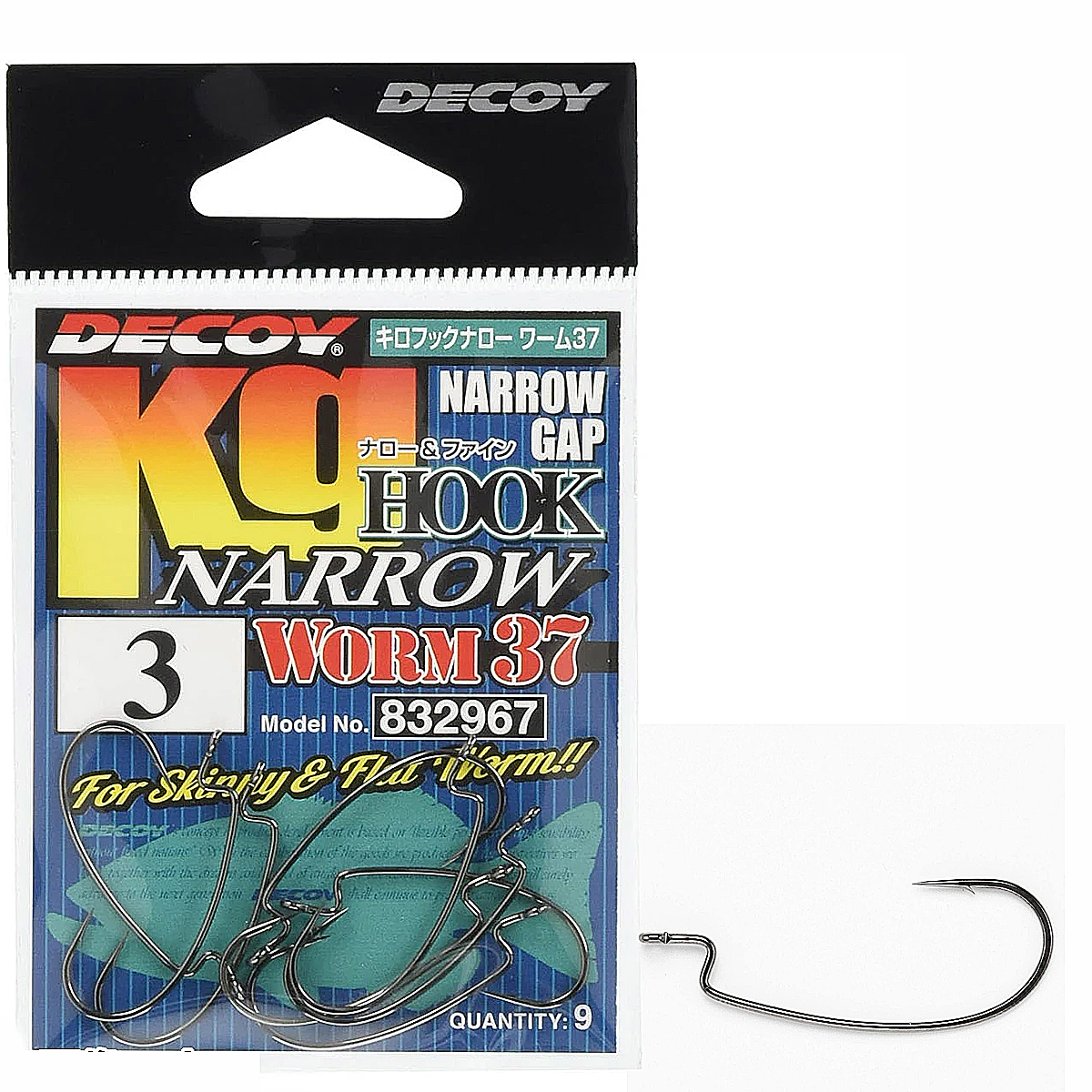 Гачок офсетний Decoy Narrow Worm 37 #3 9pcs
