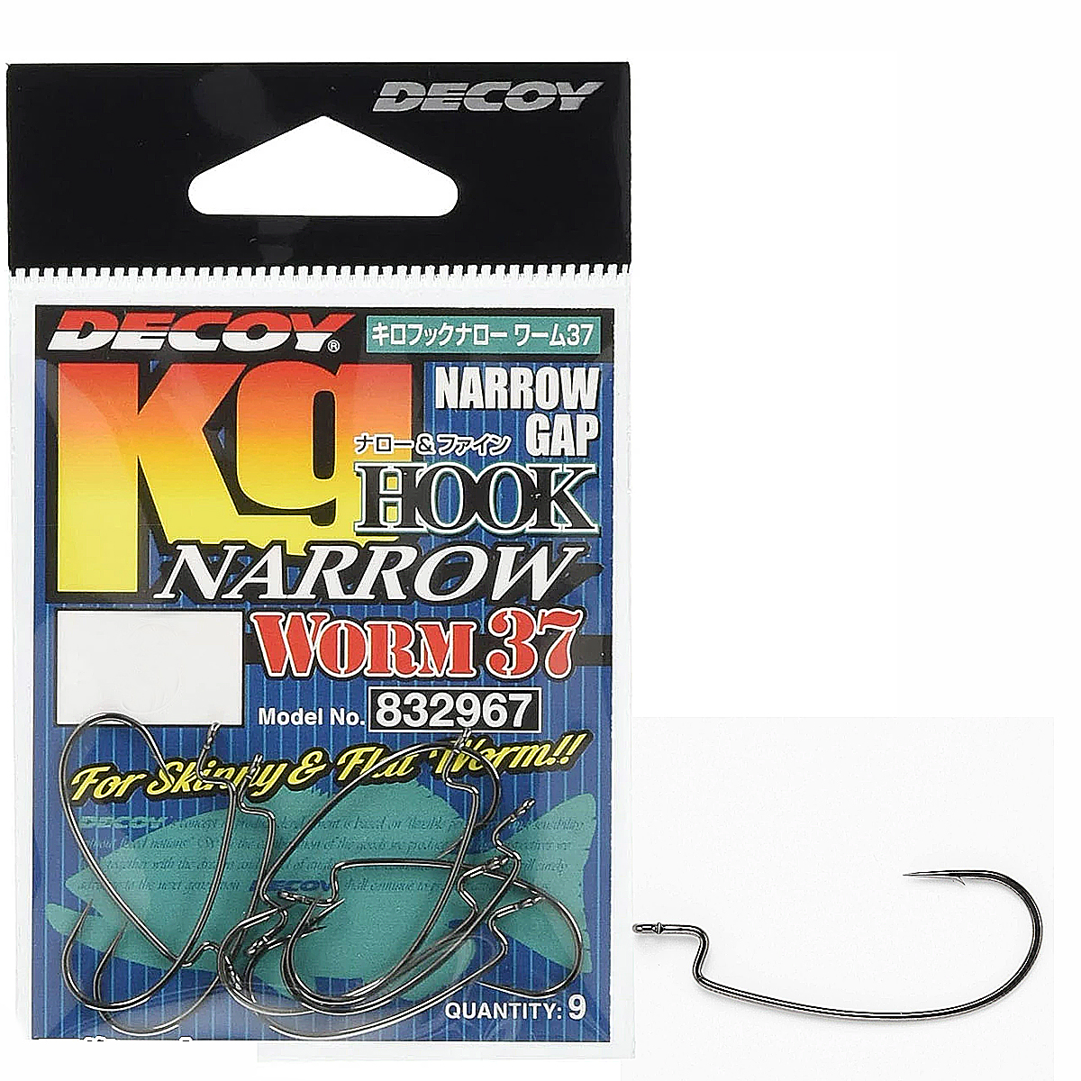 Гачок офсетний Decoy Narrow Worm 37 #1 9pcs