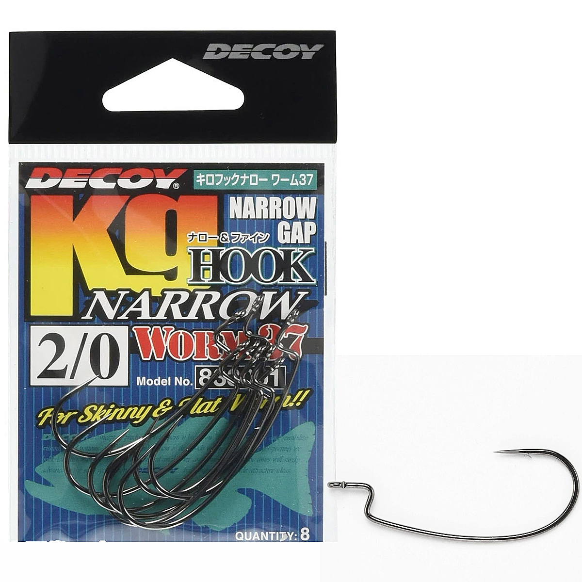 Гачок офсетний Decoy Narrow Worm 37 #2/0 8pcs