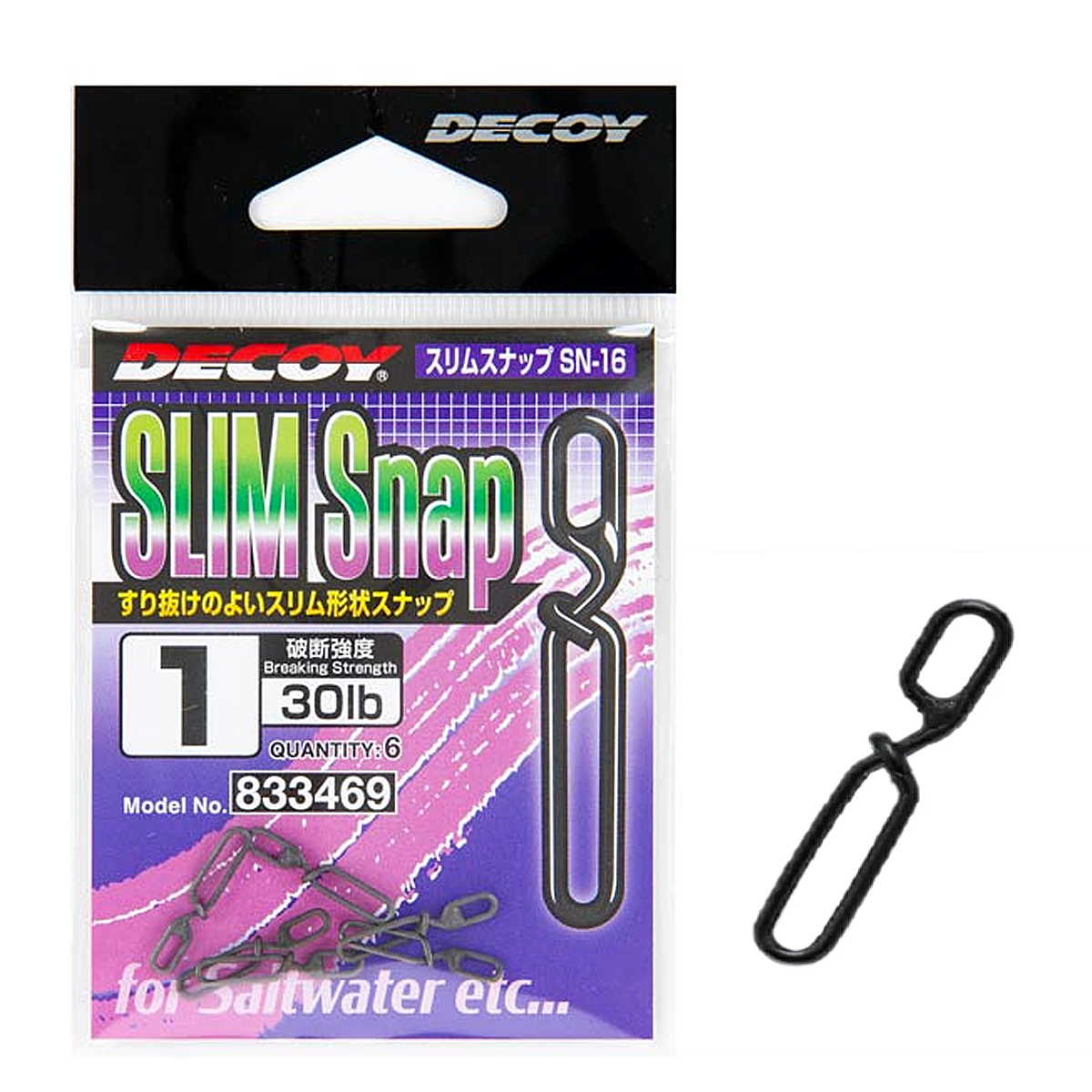 Застібка Decoy SN-16 Slim Snap 30lb #1 6pcs