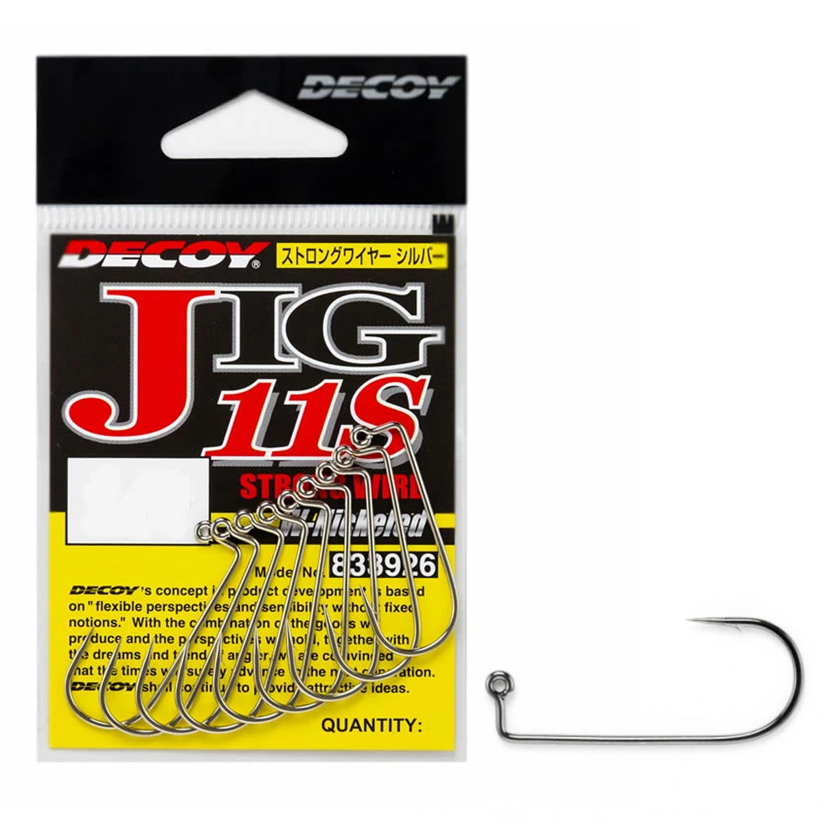 Гачок Decoy Jig-11S Strong Jig Hooks Silver #2/0 8pcs