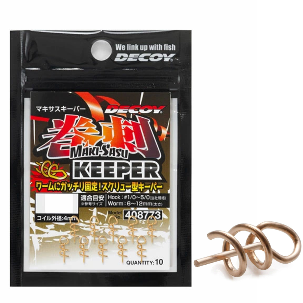 Штопор Decoy DIY-21 Maki Sasu Keeper L