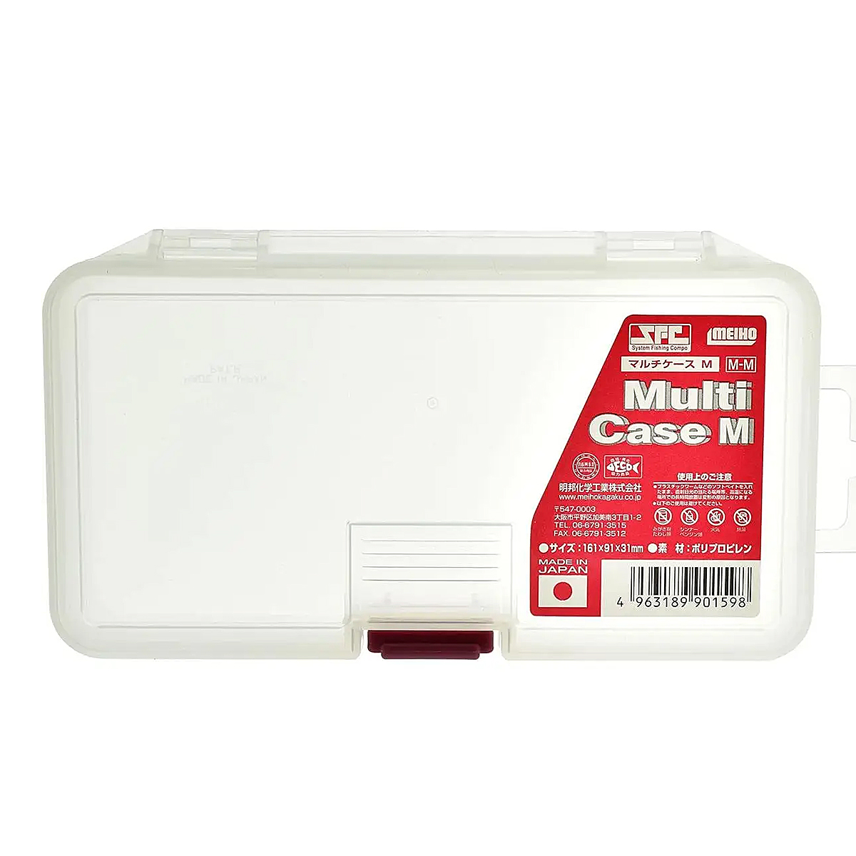 Коробка Meiho Multi Case M (M-M) 161х91х31mm clear