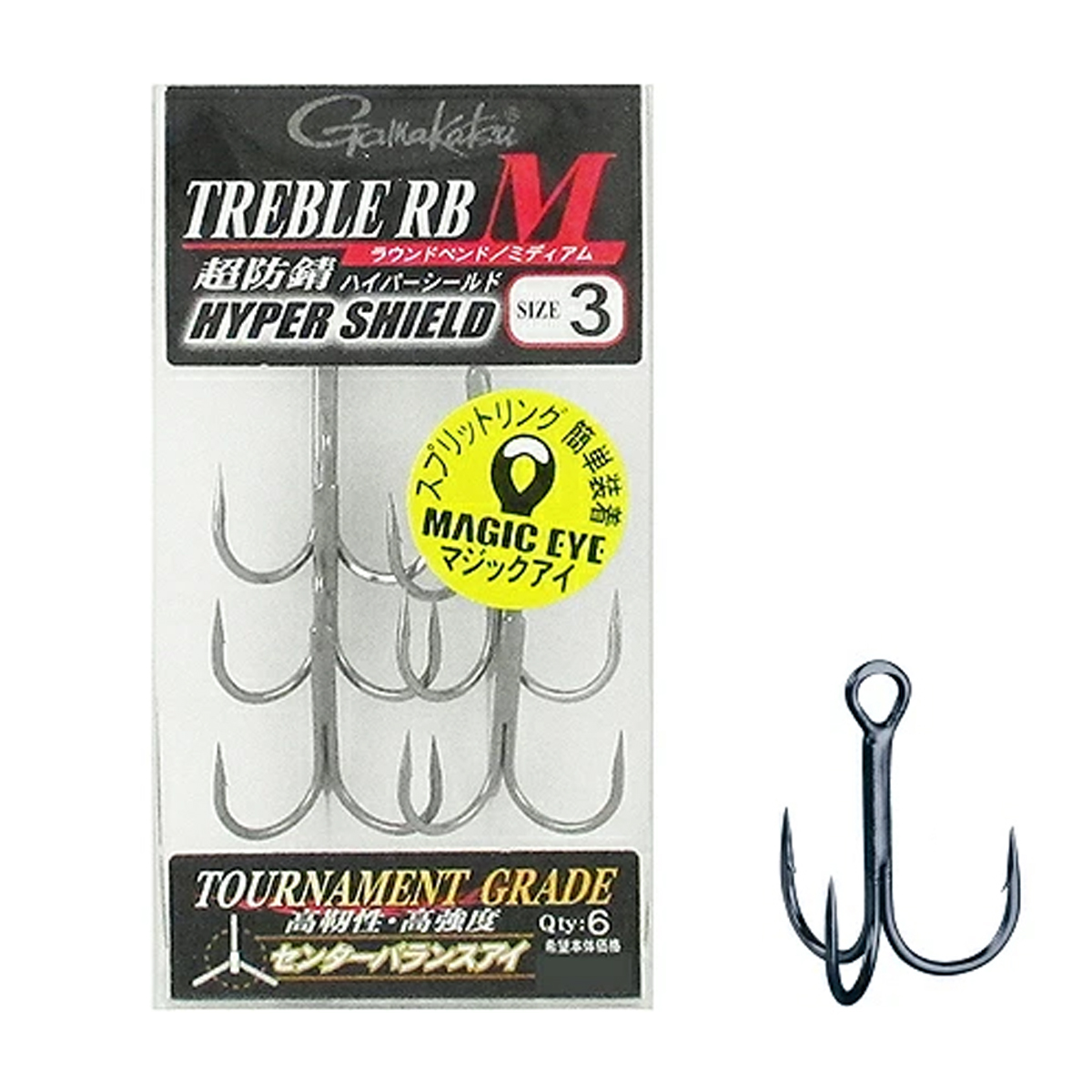Трійник Gamakatsu Treble RB-M #3 6pcs