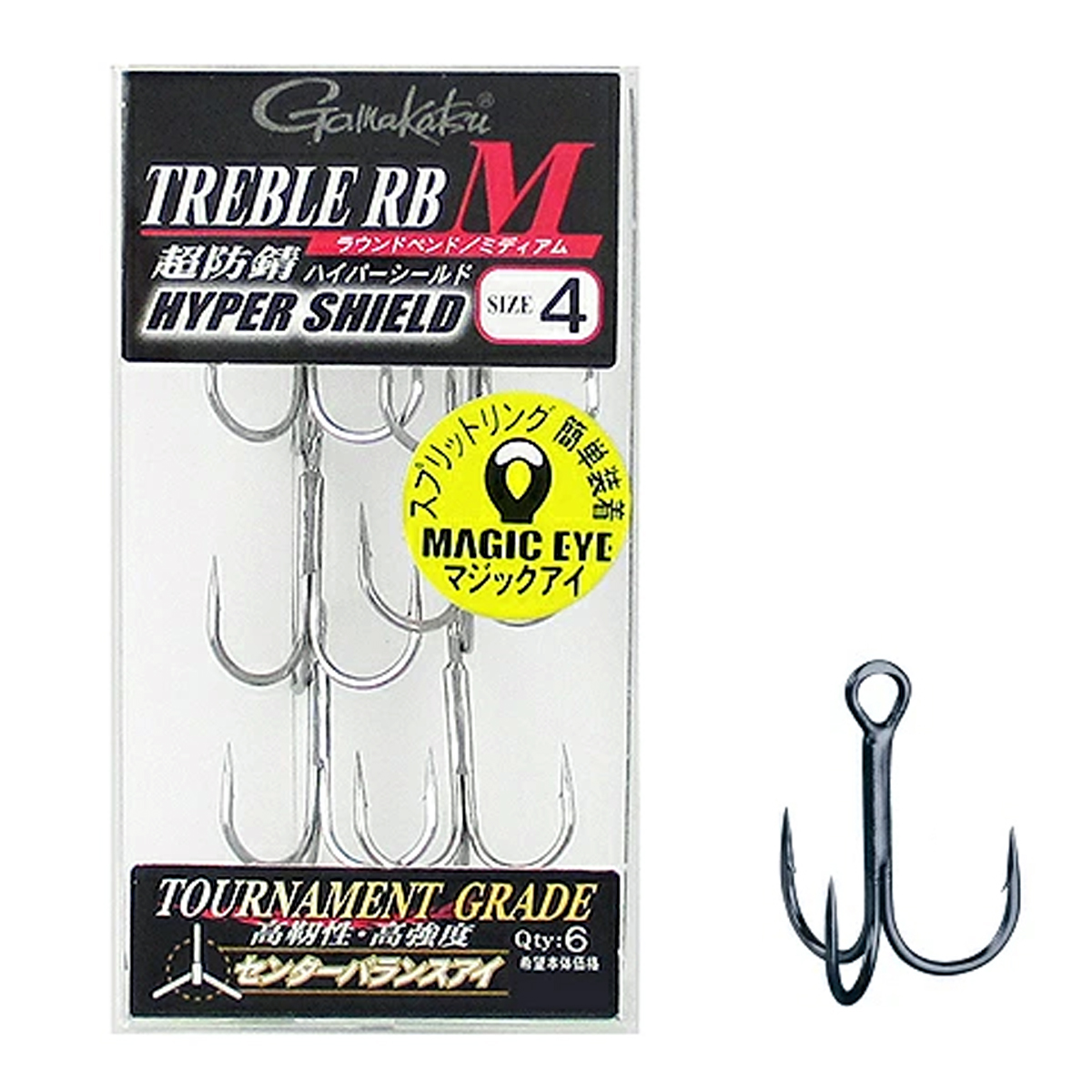 Трійник Gamakatsu Treble RB-M #4 6pcs