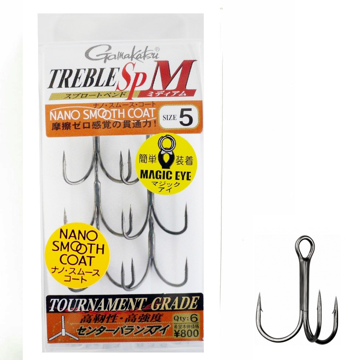 Тройник Gamakatsu Treble SP-M (NSC) #5 6pcs