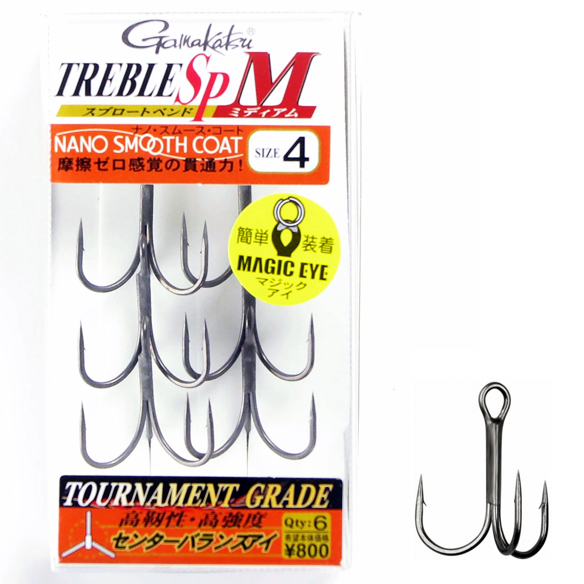 Тройник Gamakatsu Treble SP-M (NSC) #4 6pcs