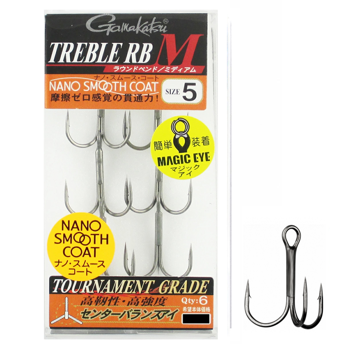 Трійник Gamakatsu Treble RB-M (NSC) #5 6pcs