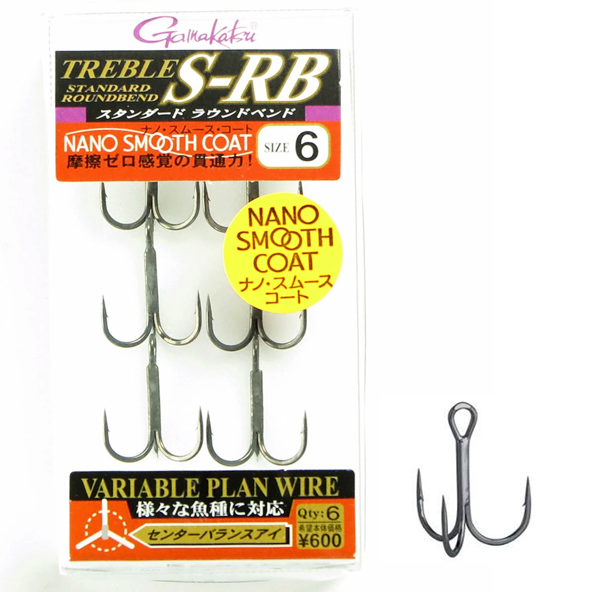 Трійник Gamakatsu Treble S-RB (NSC) #6 6pcs