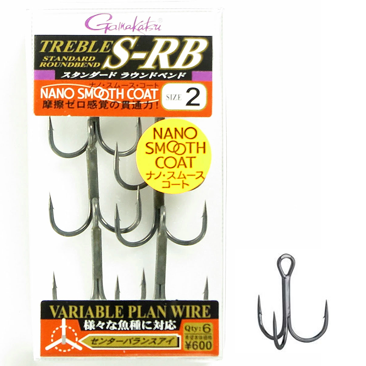 Трійник Gamakatsu Treble S-RB (NSC) #2 6pcs