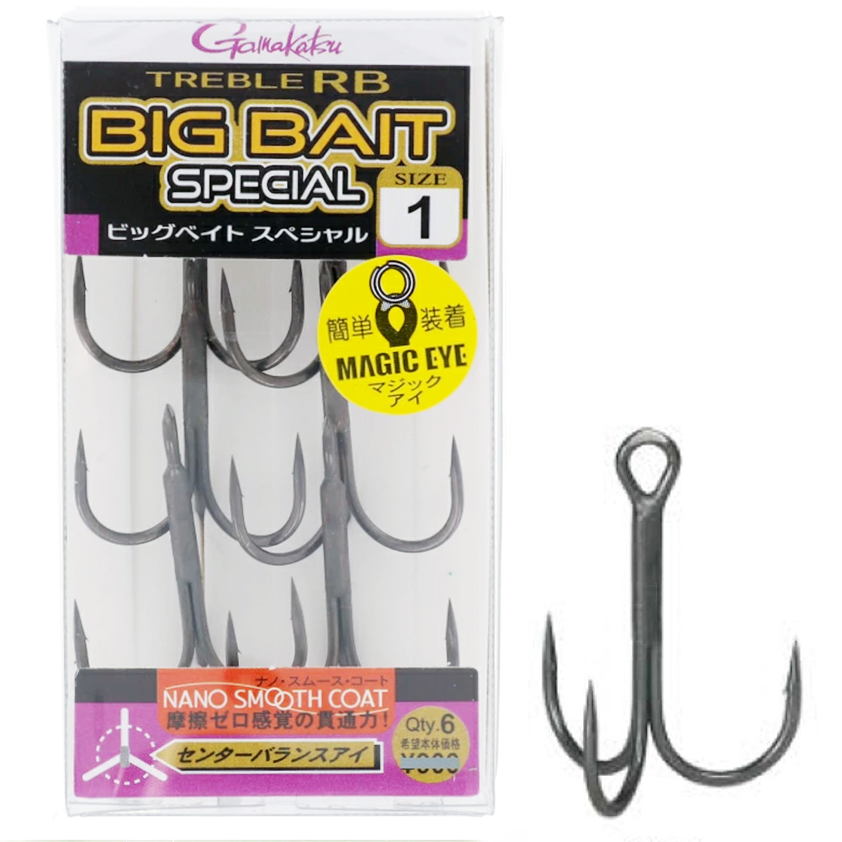 Тройник Gamakatsu Treble RB Big Bait (NSC) #1 6pcs